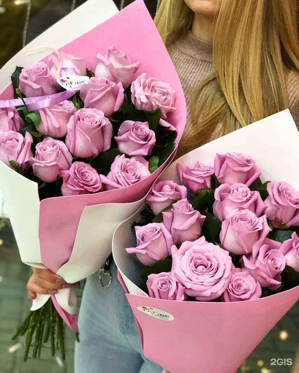 Отзывы на компанию La fleur в Майкопе c фото