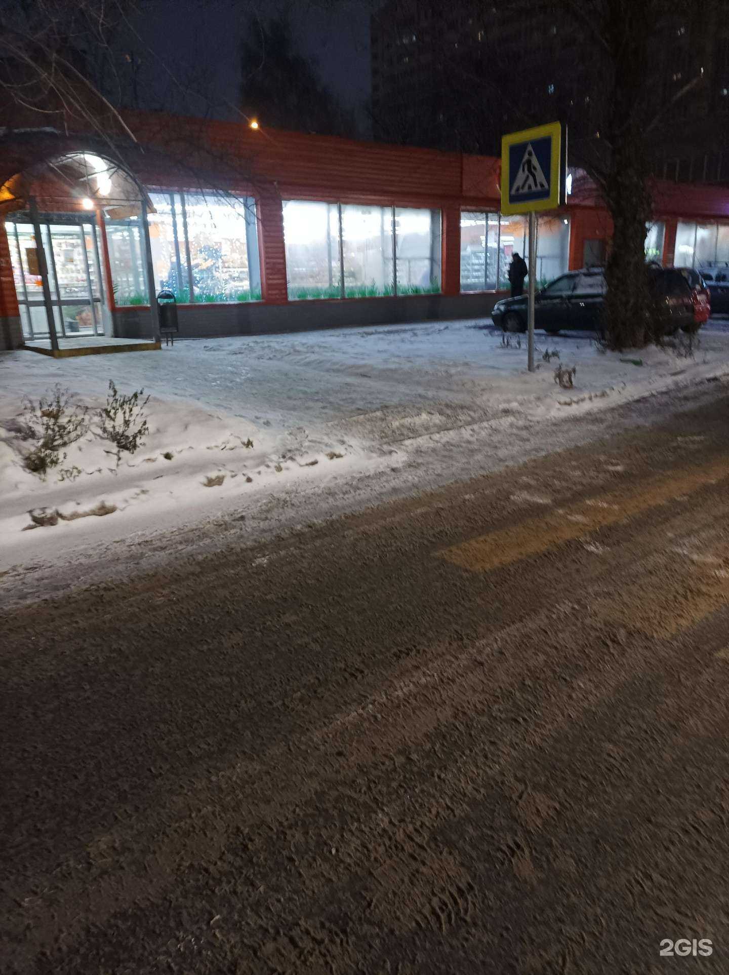 Отзывы на компанию Столички в г. Котельники c фото