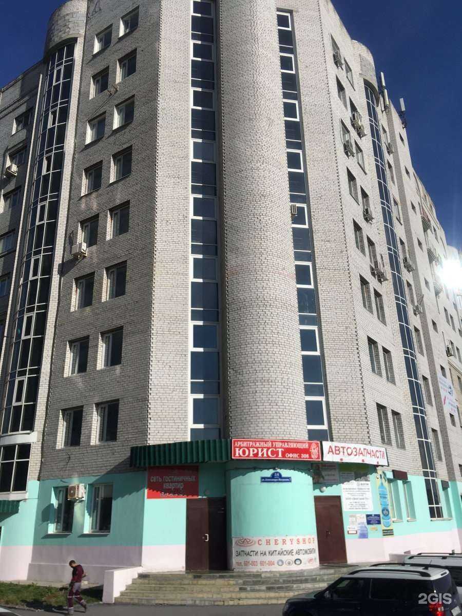 Отзывы на компанию Кабинет инъекционной косметологии в Тюмени c фото - фотография 2 из 2