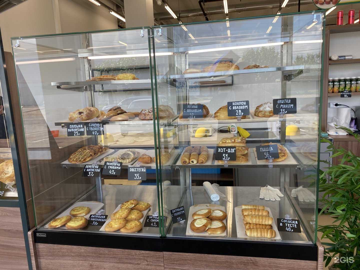 Отзывы на компанию Чиполлино в Ижевске c фото