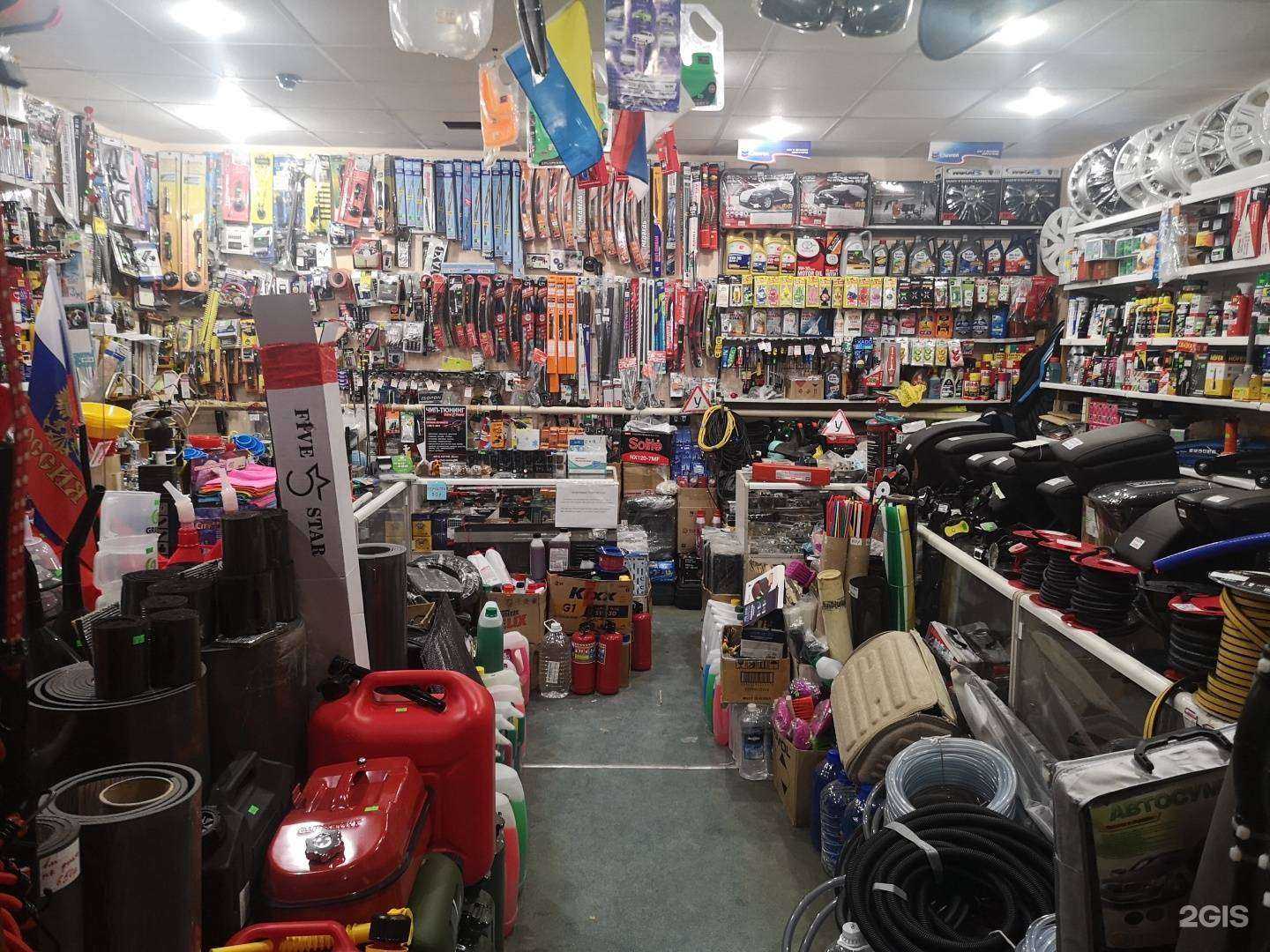 Отзывы на компанию Аквилон в Ноябрьске c фото