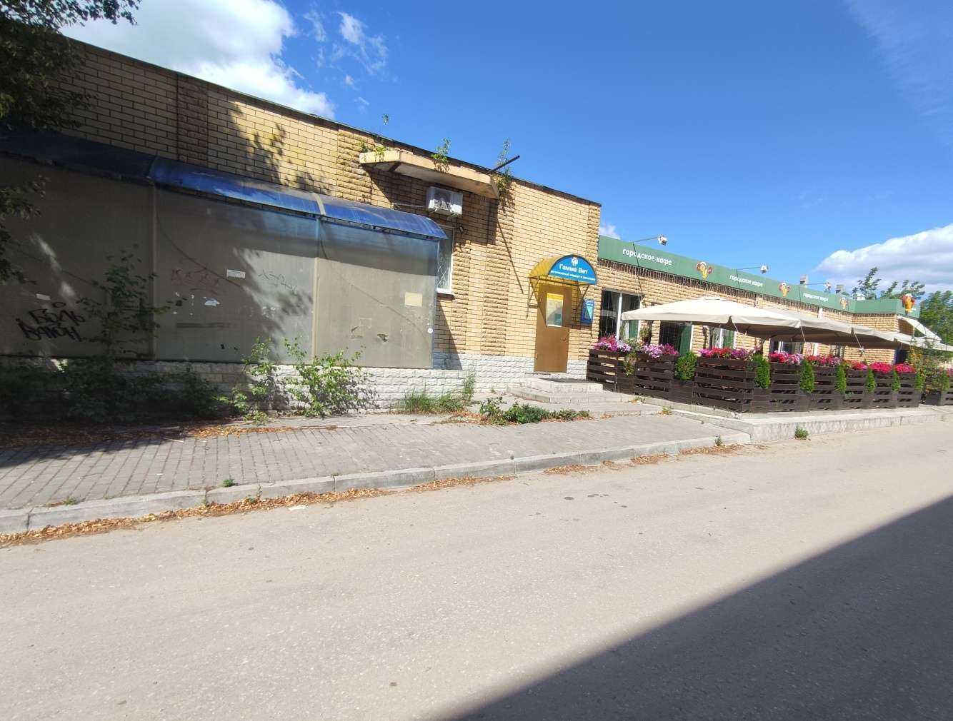 Отзывы на компанию ГаммаВет в Коврове c фото - фотография 2 из 2