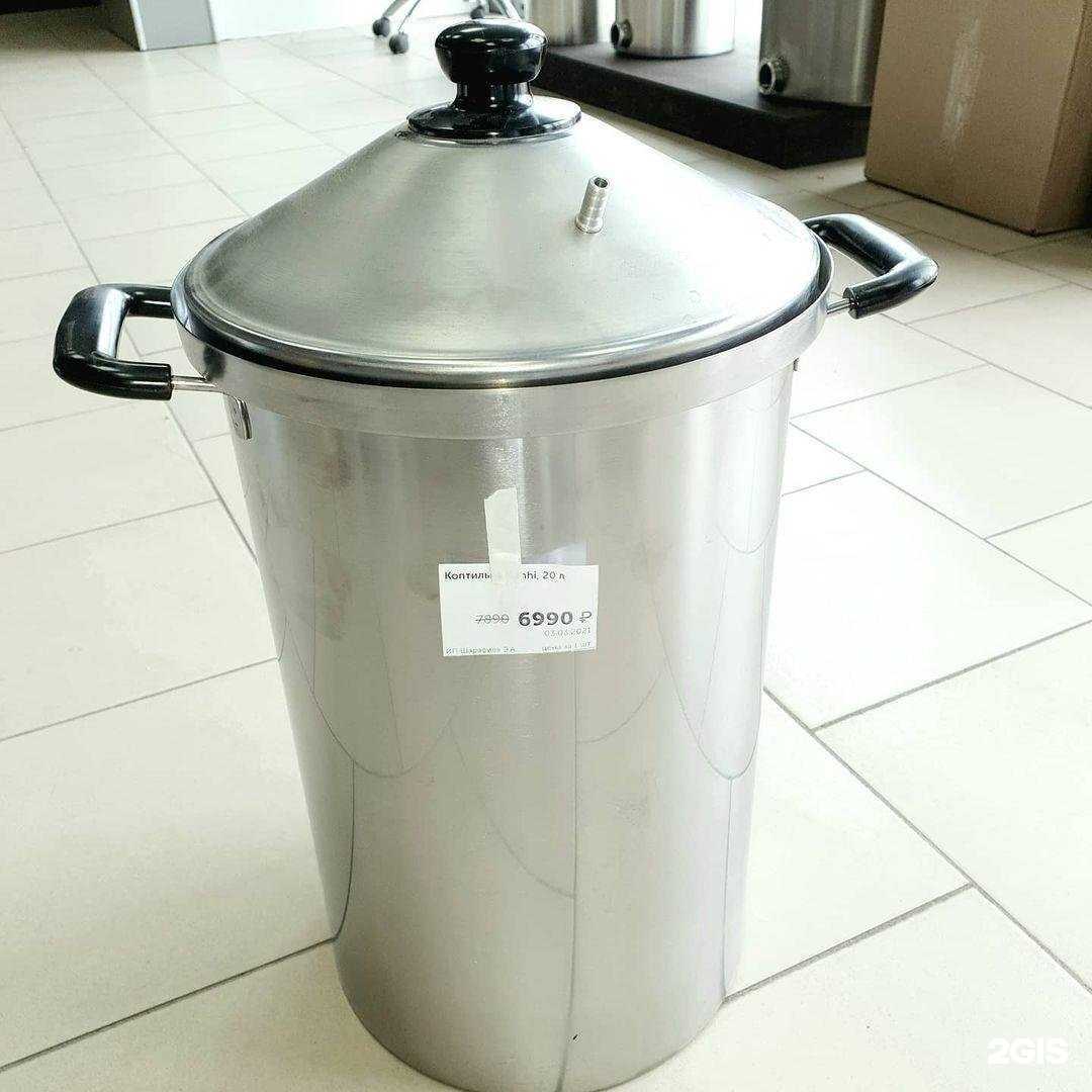 Отзывы на компанию Русская дымка в Елабуге c фото