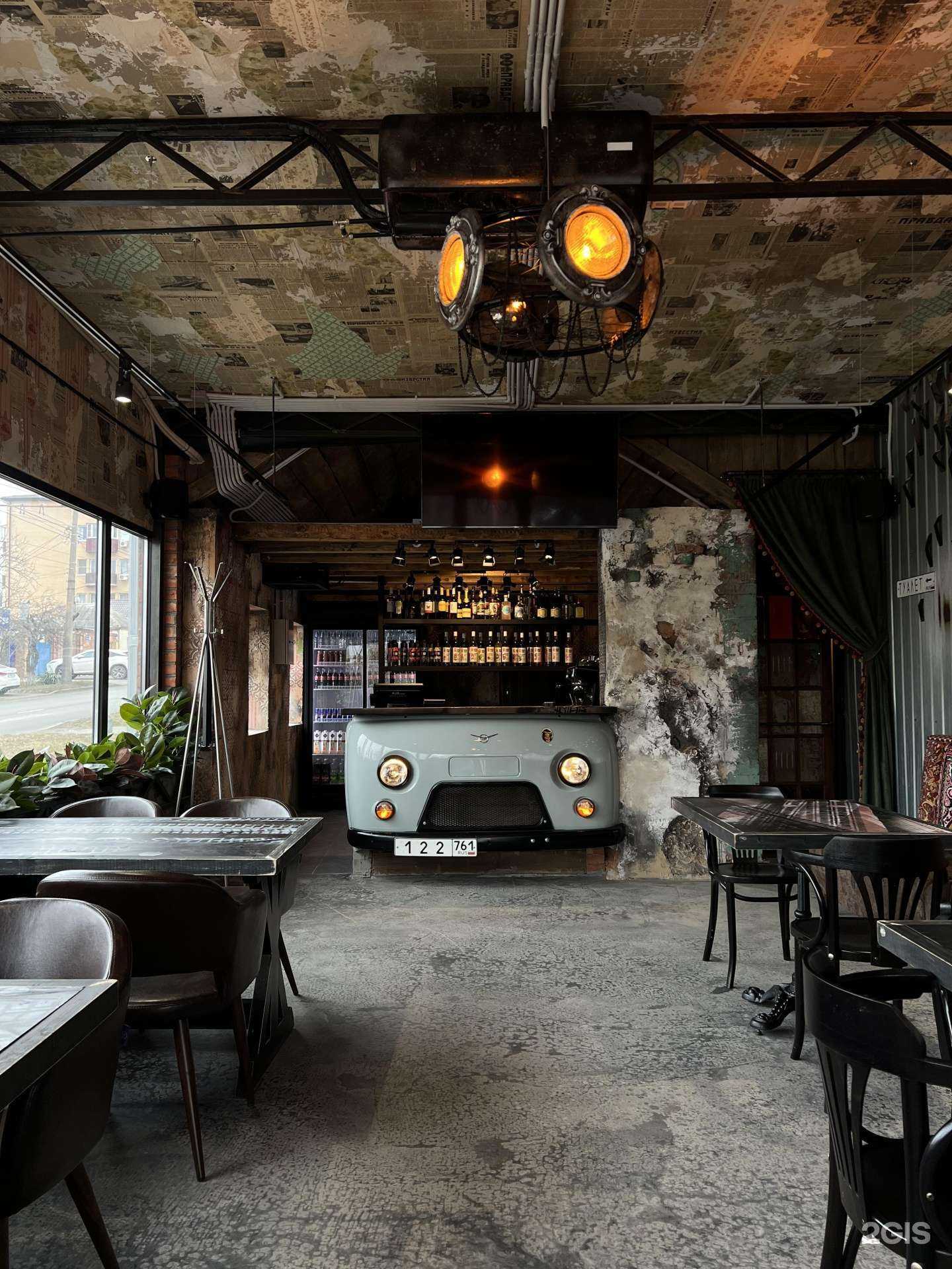 Отзывы на компанию Bistro113 в Ростове-на-Дону c фото