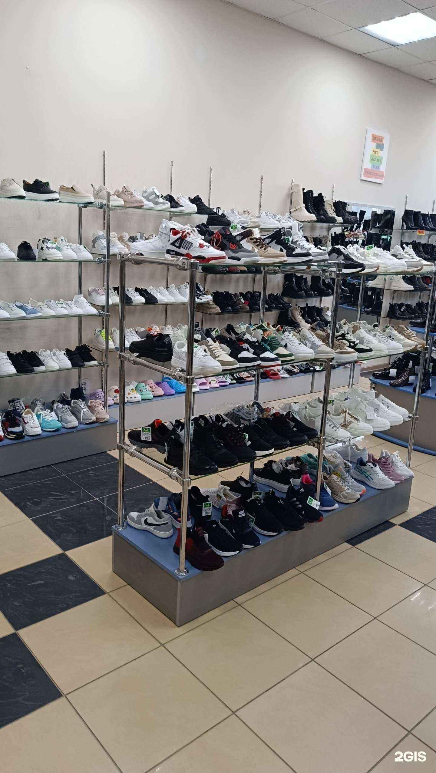 Отзывы на компанию ТаИс в г. Пермь c фото