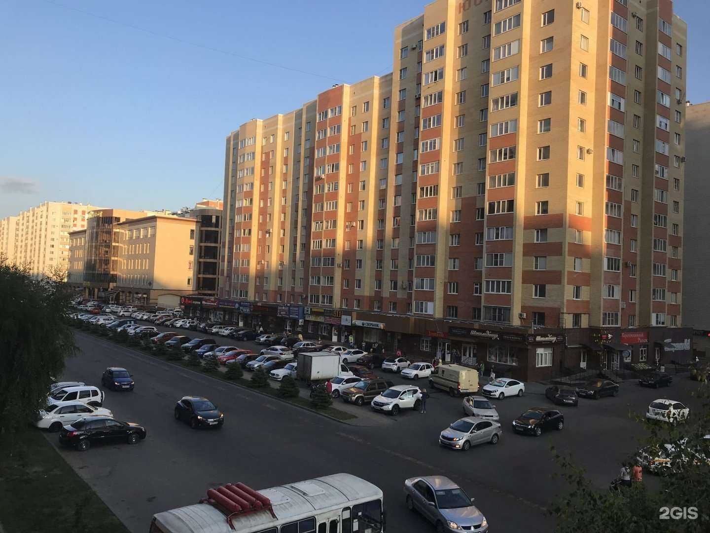 Отзывы на компанию Комфорт в Ставрополе c фото - фотография 2 из 2