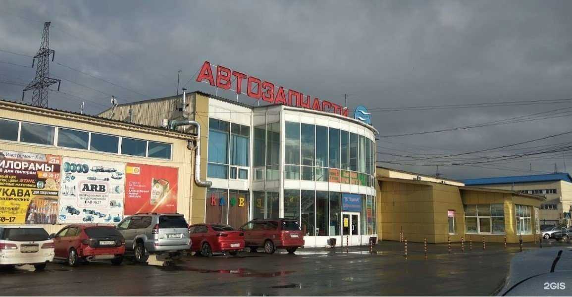 Отзывы на компанию Сибсилс+ в Иркутске c фото