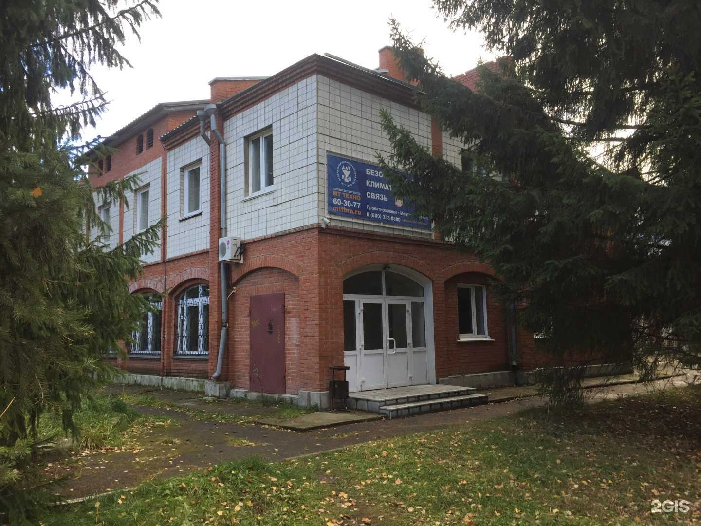 Отзывы на компанию МТ-Техно в г. Барнаул c фото