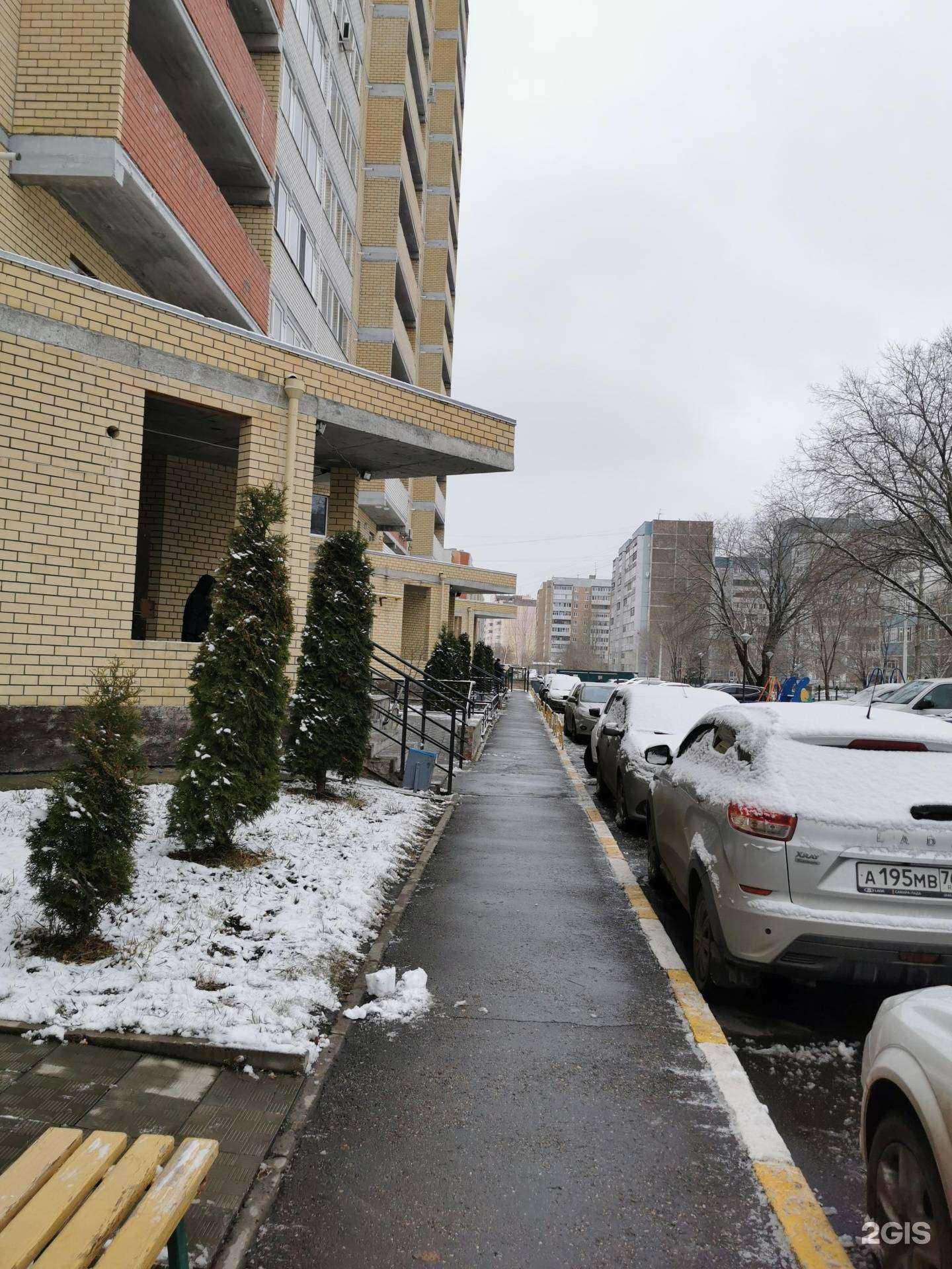 Отзывы на компанию Жизель в г. Ульяновск c фото