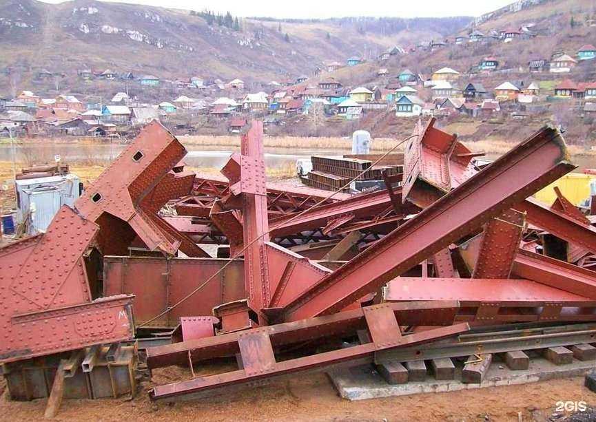 Отзывы на компанию Союз в Уфе c фото