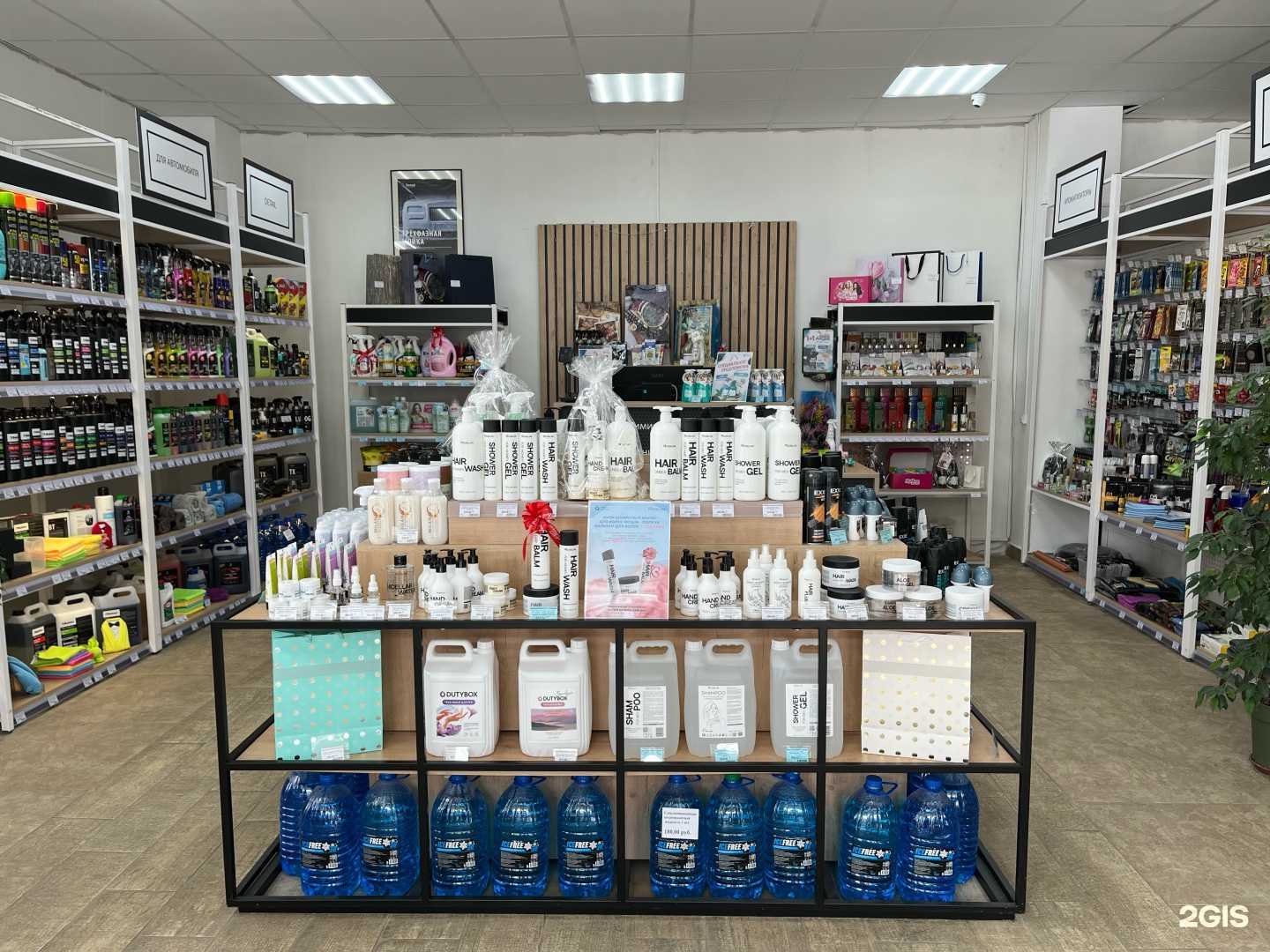 Отзывы на компанию Лига чистоты в Волжском c фото