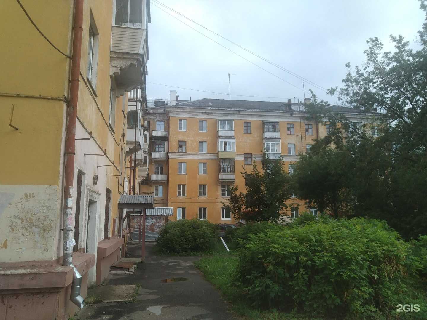 Отзывы на компанию Kiberone в Электростали c фото - фотография 2 из 2