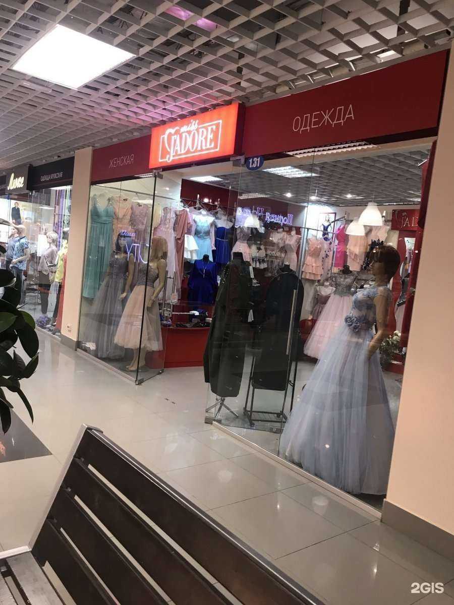 Отзывы на компанию Miss j`adore в г. Рязань c фото