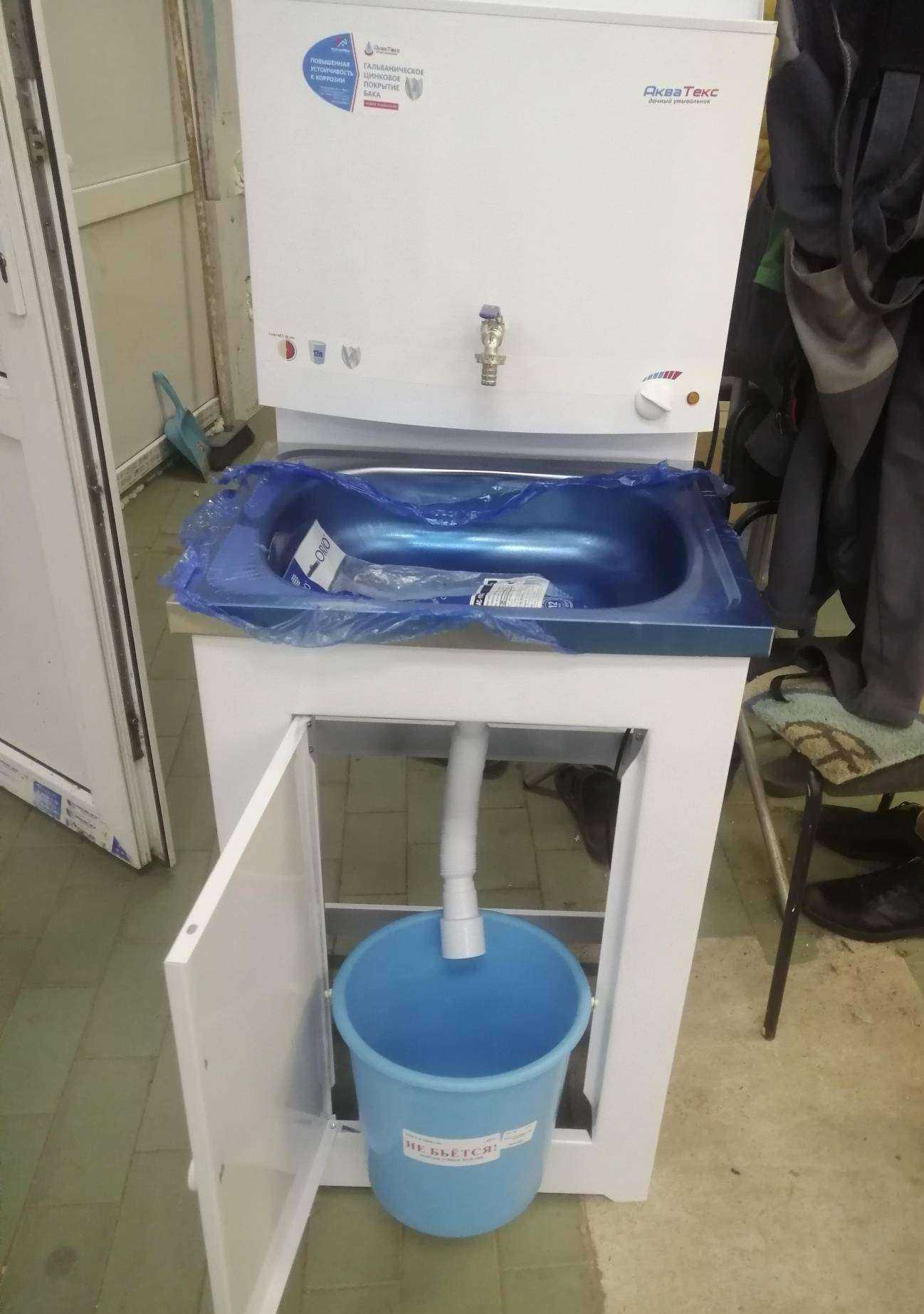 Отзывы на компанию Сантехмир в г. Уфа c фото