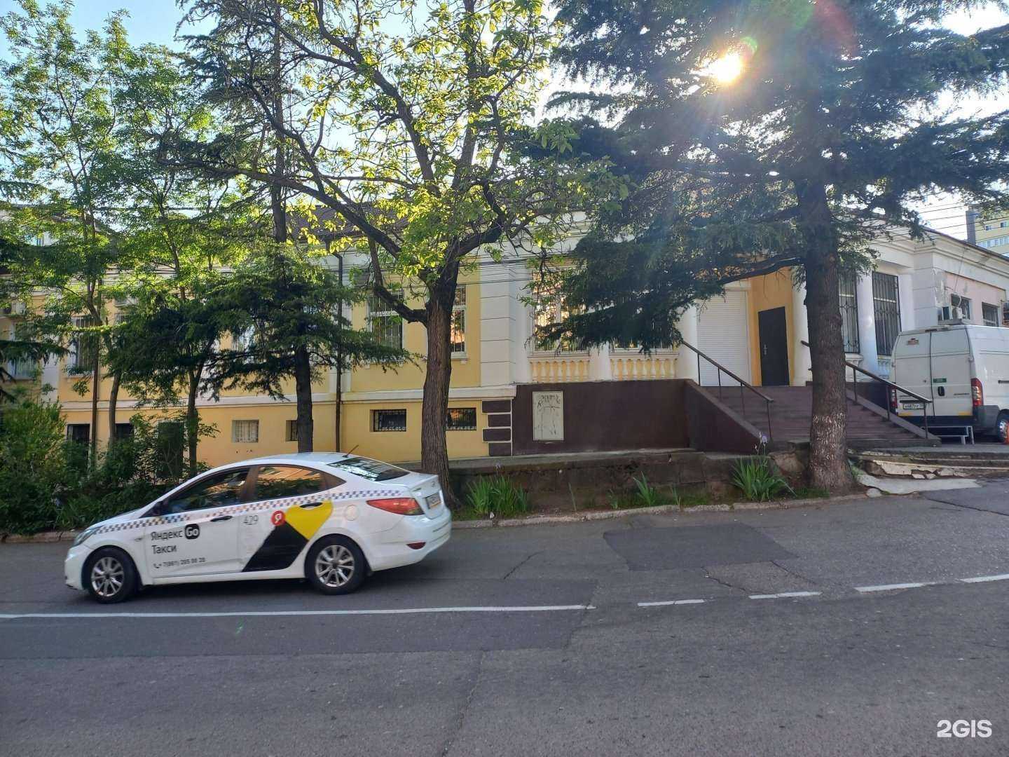 Отзывы на компанию Медстар в Туапсе c фото - фотография 2 из 2