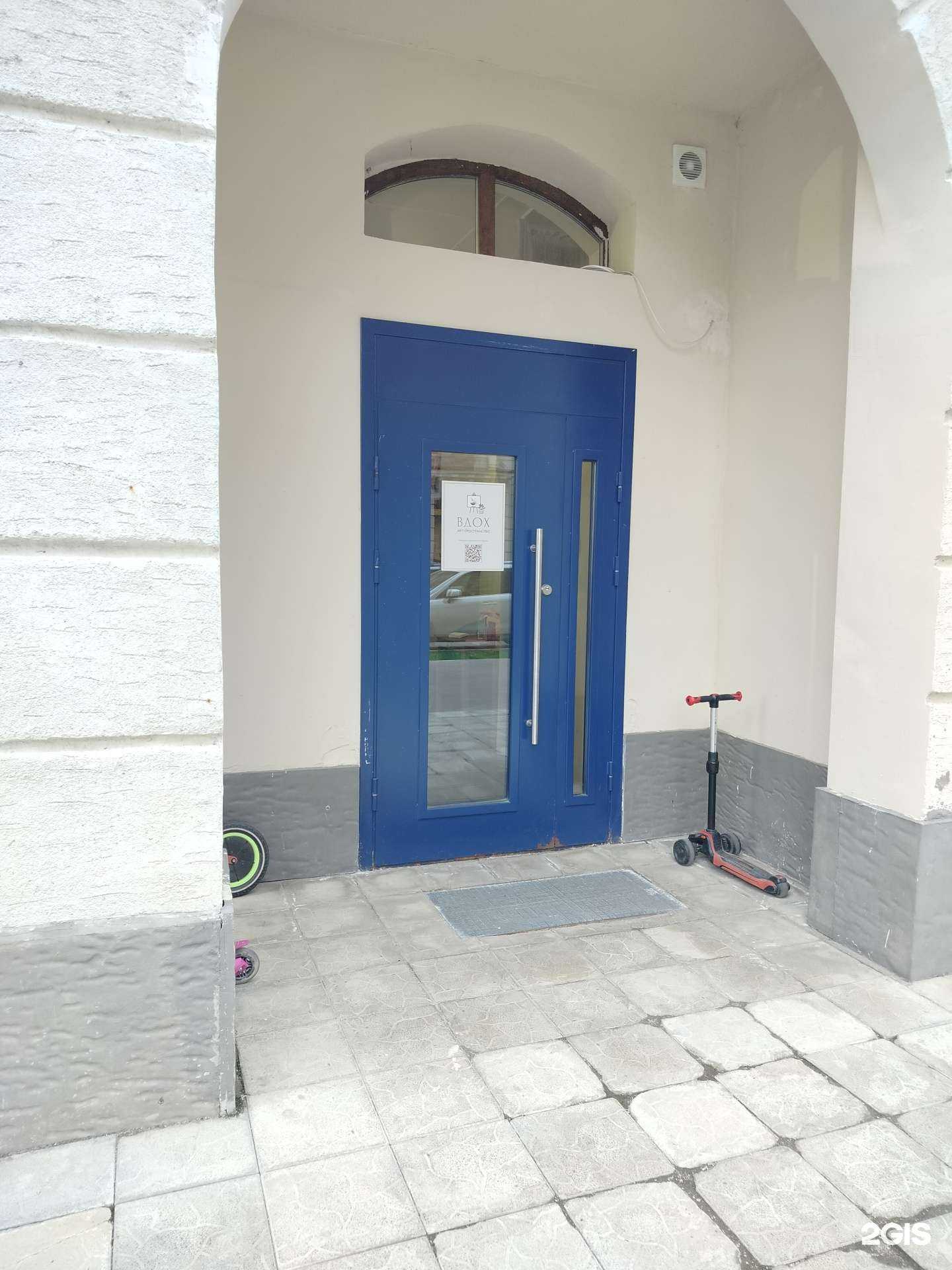 Отзывы на компанию Балеринка в г. Красногорск c фото