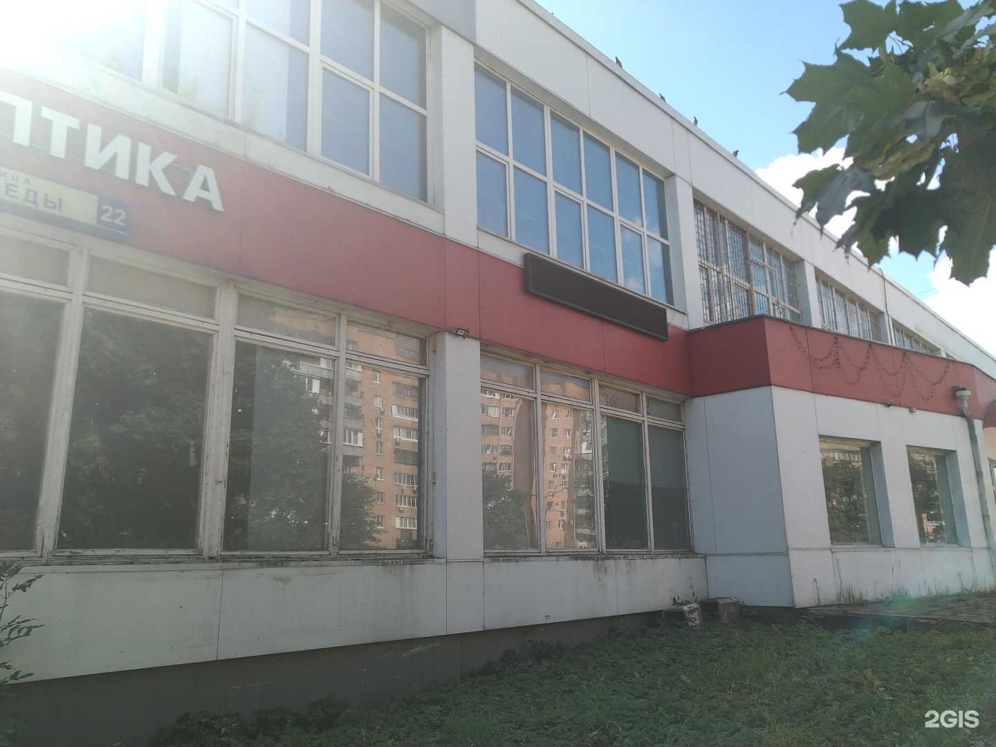 Отзывы на компанию ВостокОптик в Электростали c фото - фотография 2 из 2