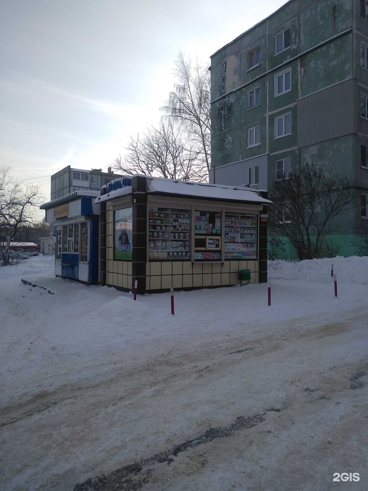 Отзывы на компанию Рязанский агромолкомбинат в Новомосковске c фото