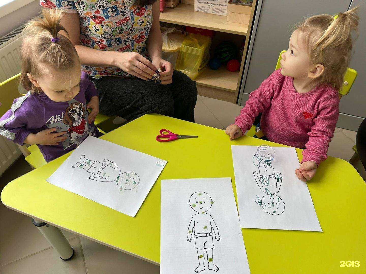 Отзывы на компанию Детский сад №55 г. Ставрополя в г. Ставрополь c фото