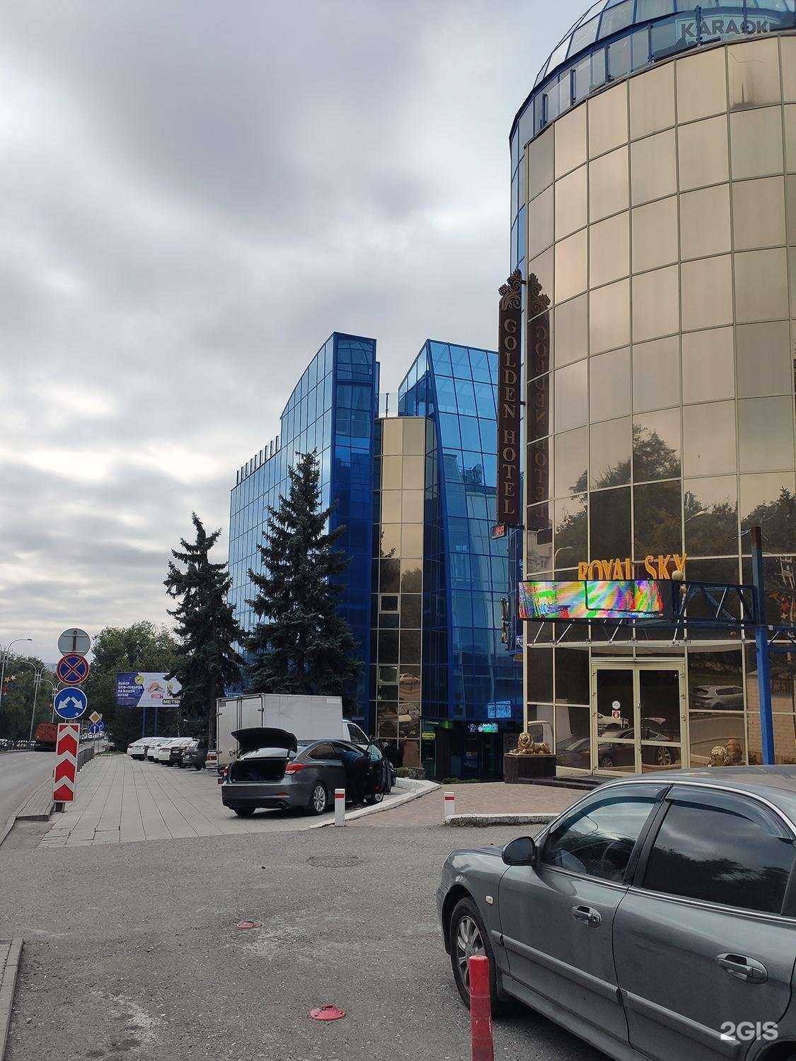 Отзывы на компанию ППФ Страхование жизни в г. Пятигорск c фото