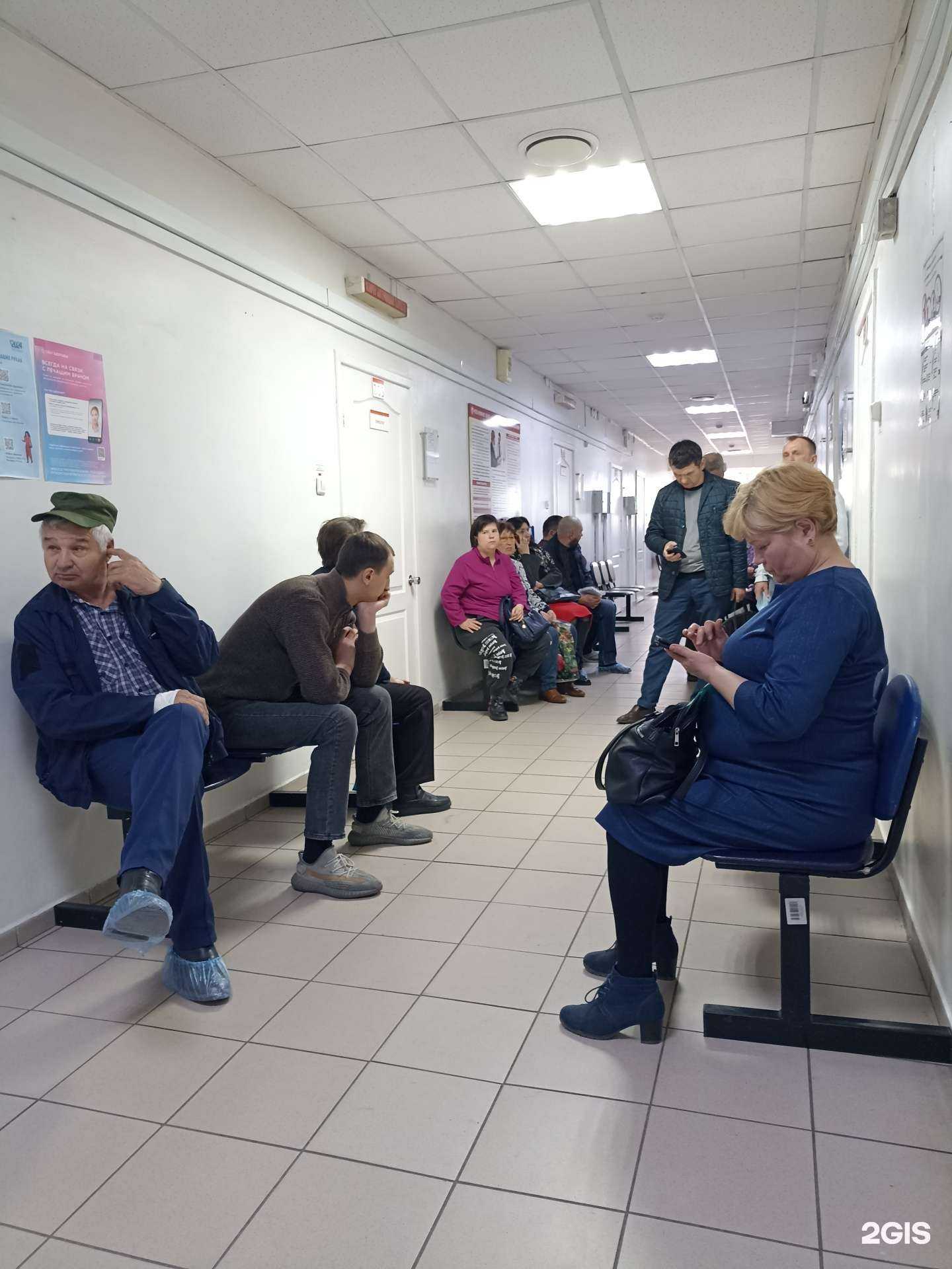 Отзывы на компанию Амбулатория в Улан-Удэ c фото