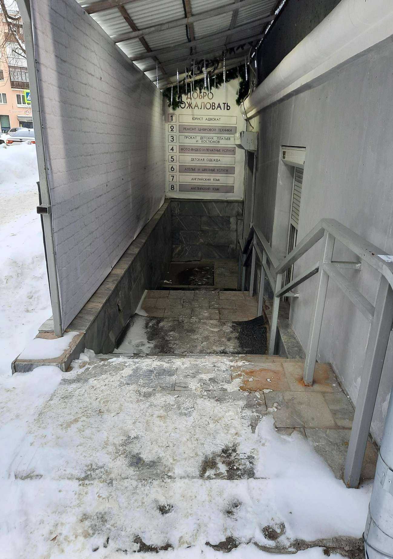 Отзывы на компанию Артсес в г. Пермь c фото