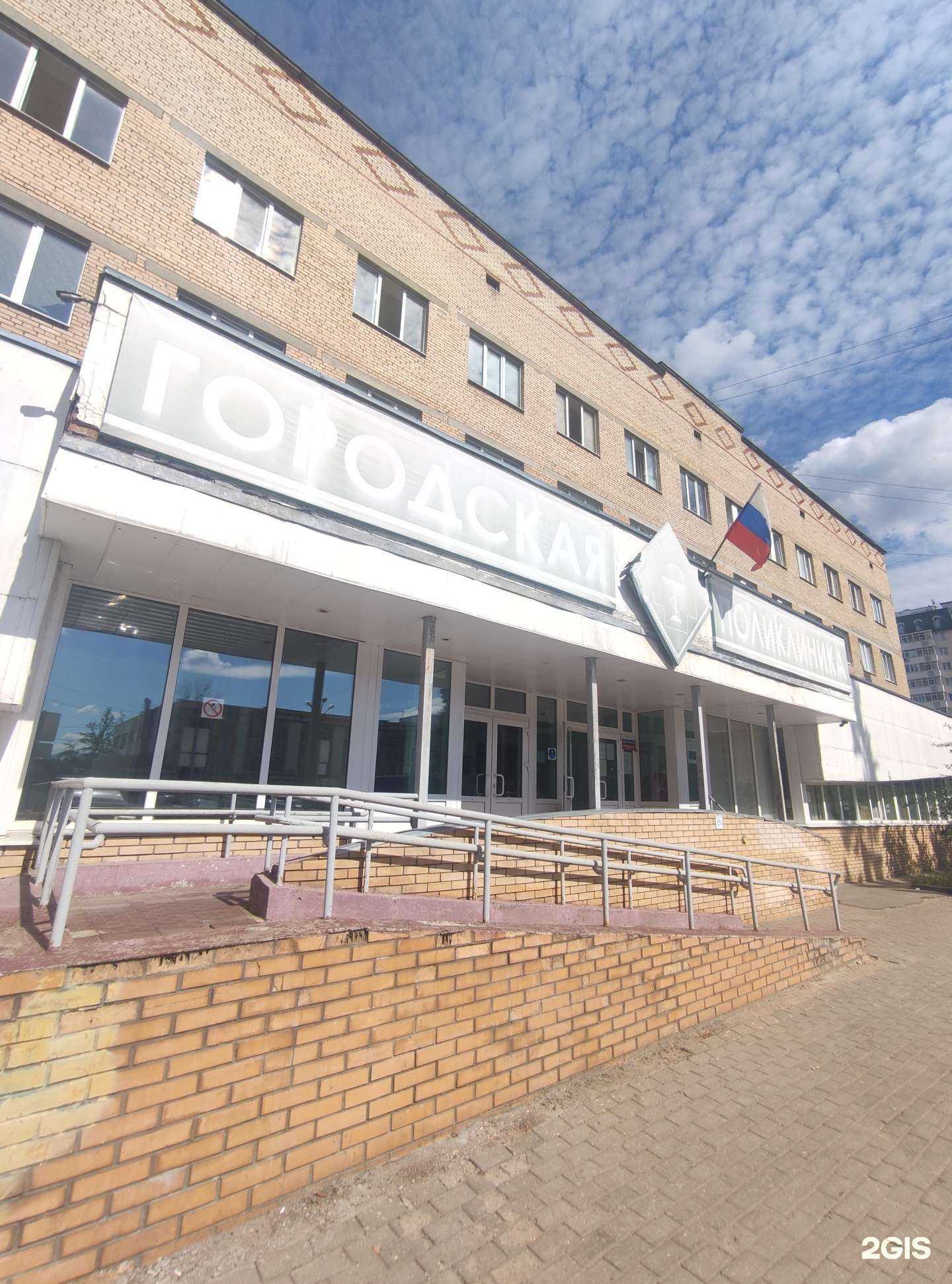 Отзывы на компанию Стильная оптика в г. Ивантеевка c фото