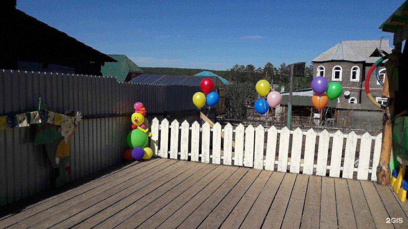 Отзывы на компанию Лесной в г. Иркутск c фото