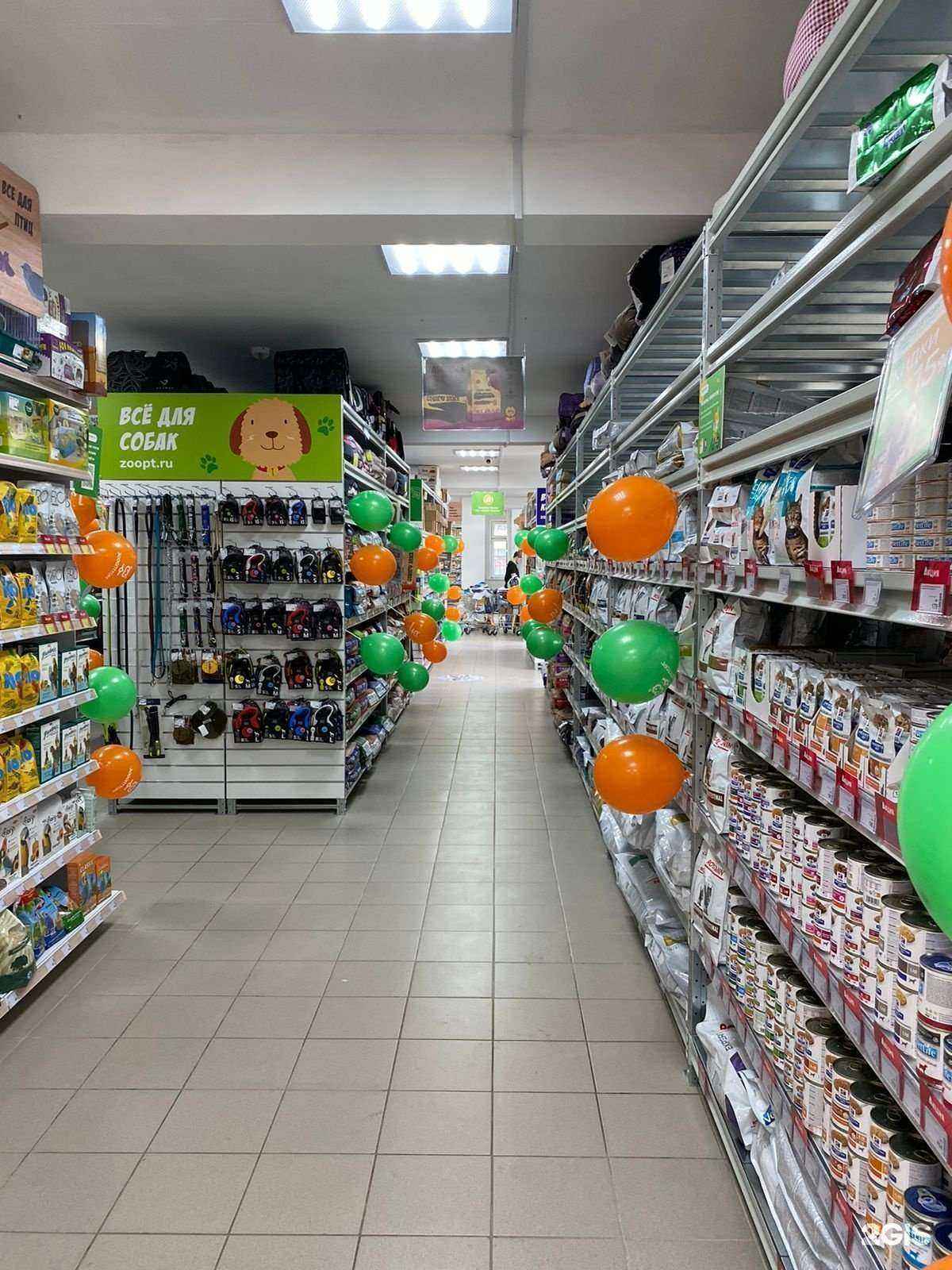 Отзывы на компанию Зоооптторг.рф в Екатеринбурге c фото