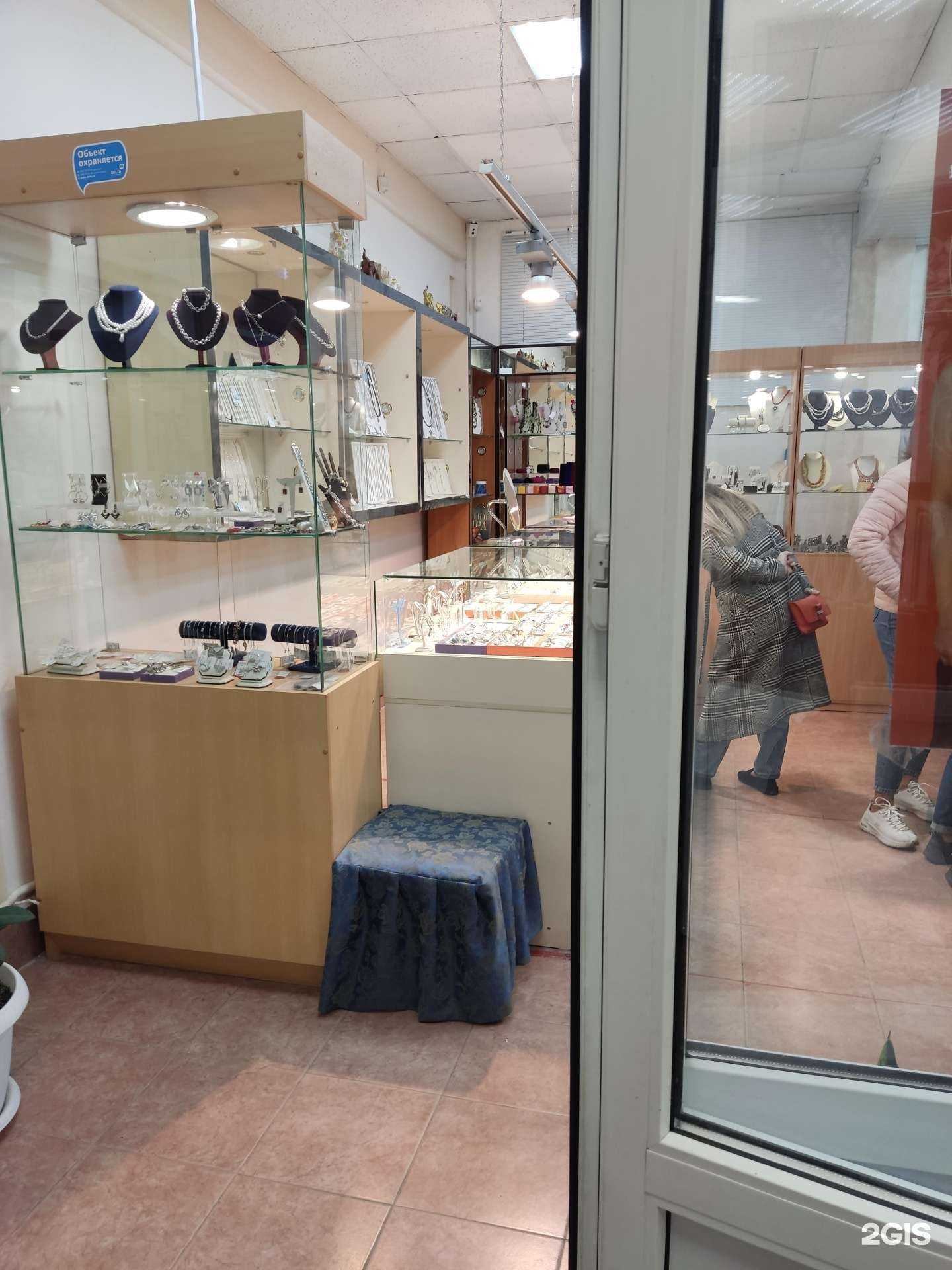 Отзывы на компанию Магазин ювелирных изделий в Электроугли c фото