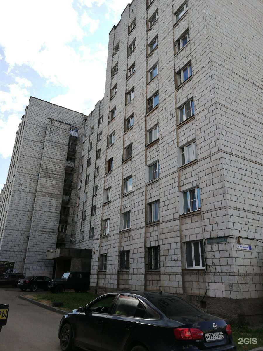 Отзывы на компанию Автокузовщина в Костроме c фото - фотография 2 из 2