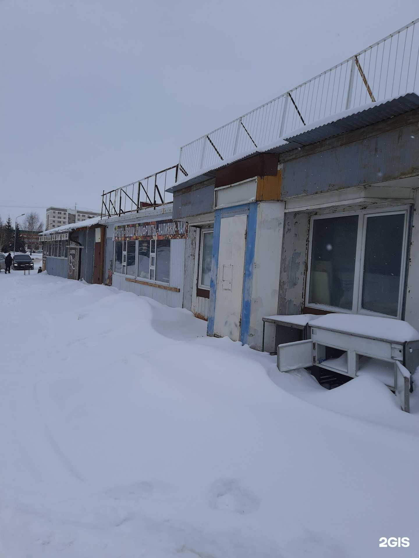 Отзывы на компанию Мужская парикмахерская в Новосибирске c фото