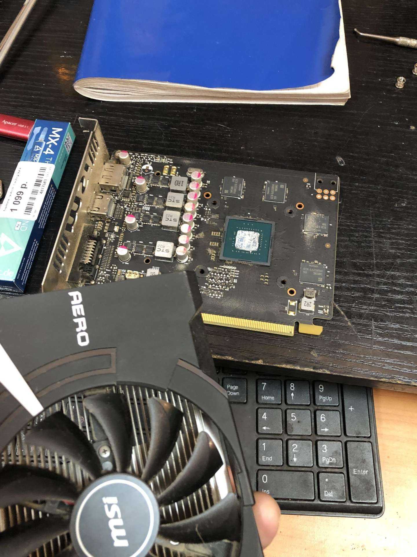 Отзывы на компанию Апгрейд в г. Кемерово c фото