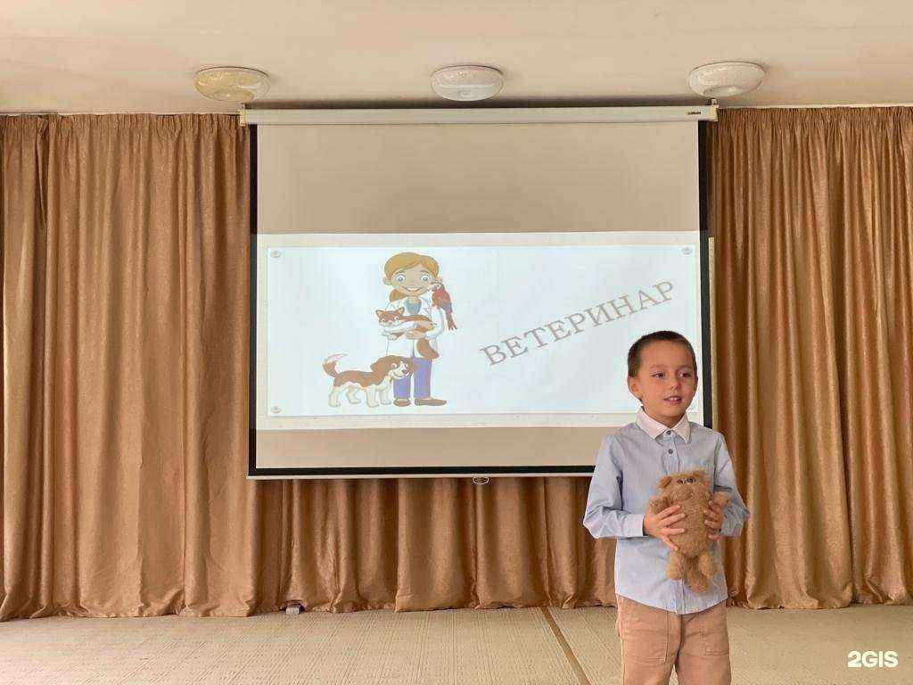 Отзывы на компанию Олененок в г. Якутск c фото