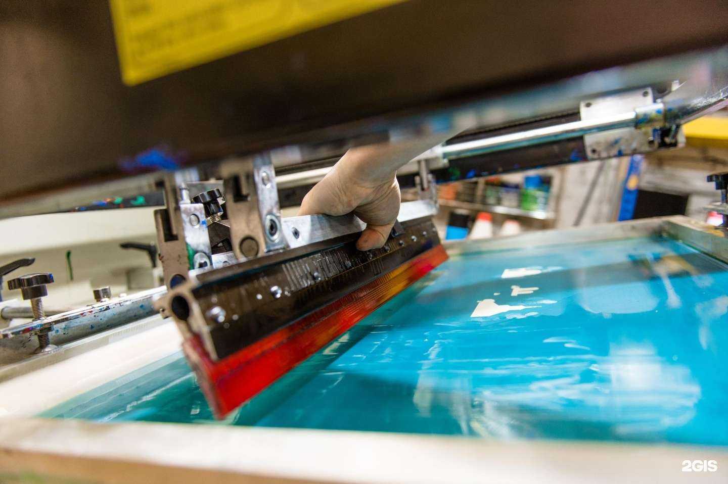 Отзывы на компанию Деловая клякса в Липецке c фото