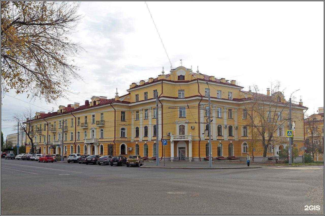 Отзывы на компанию We stars в Оренбурге c фото - фотография 2 из 2