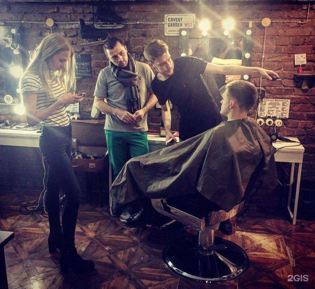 Отзывы на компанию Underground в г. Магнитогорск c фото