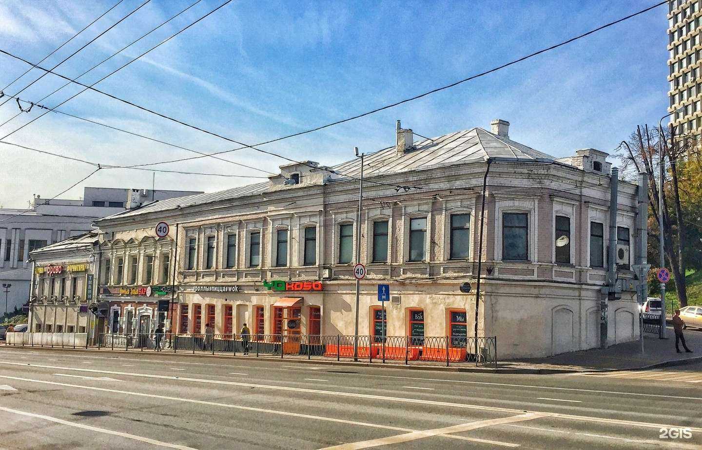 Отзывы на компанию iShop в Казани c фото - фотография 2 из 2