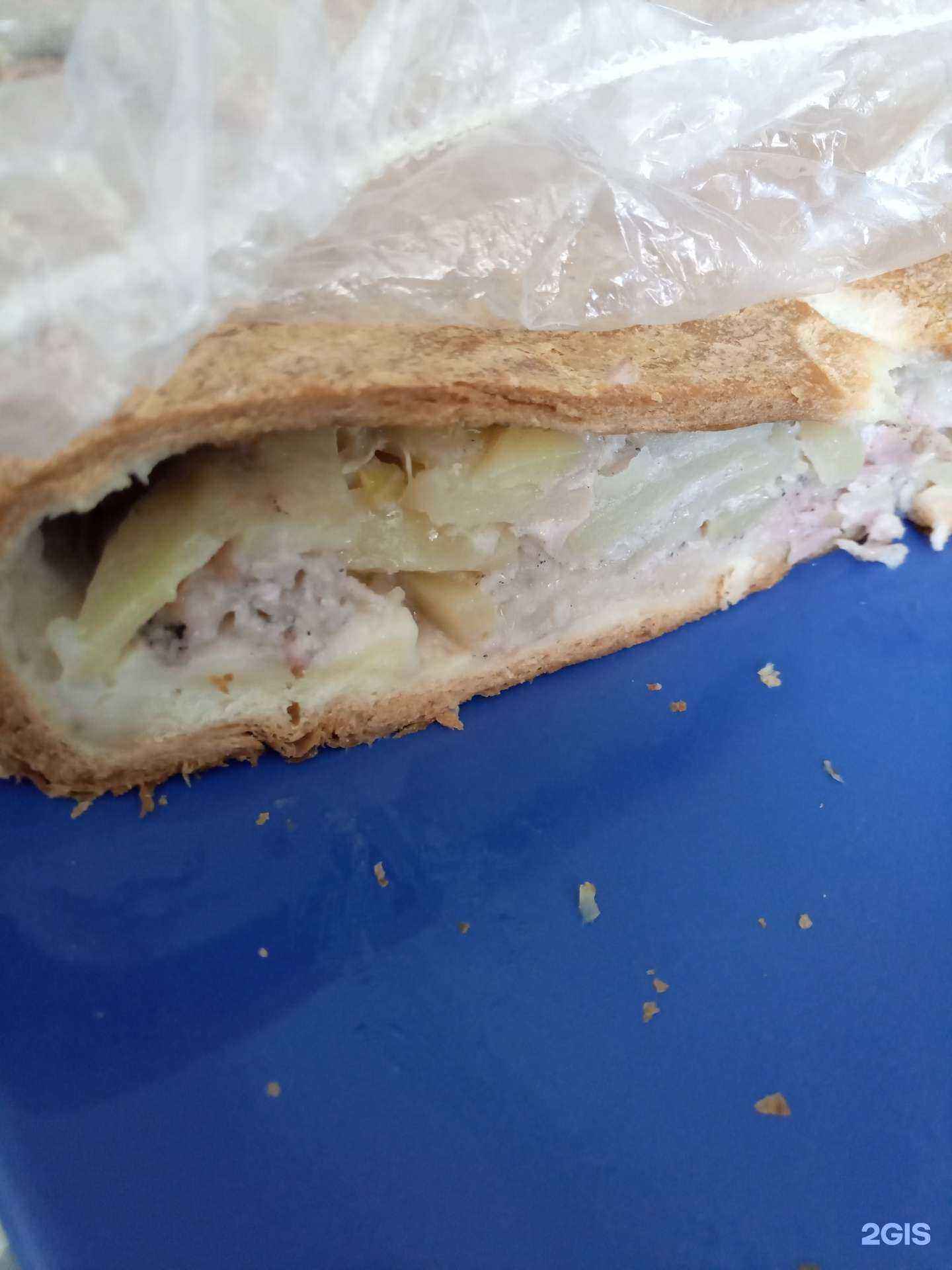 Отзывы на компанию Новая эра рассвета в Нефтеюганске c фото