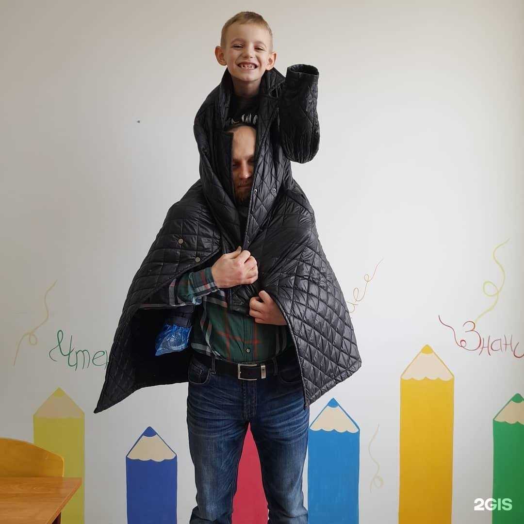 Отзывы на компанию Ген знаний в Ставрополе c фото