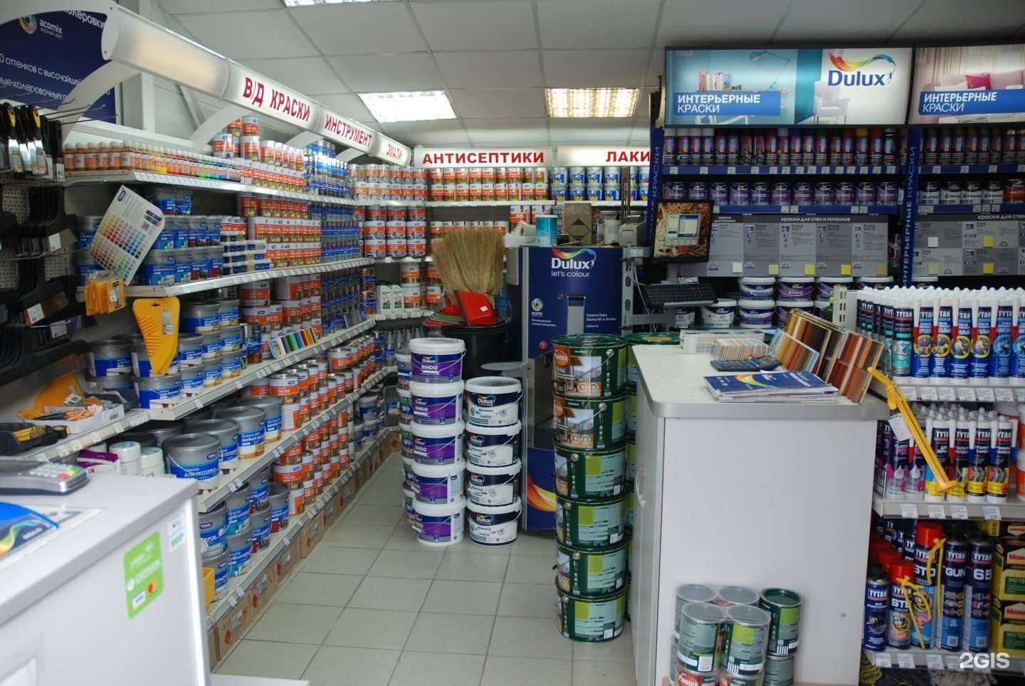 Отзывы на компанию СтройЗА в г. Псков c фото