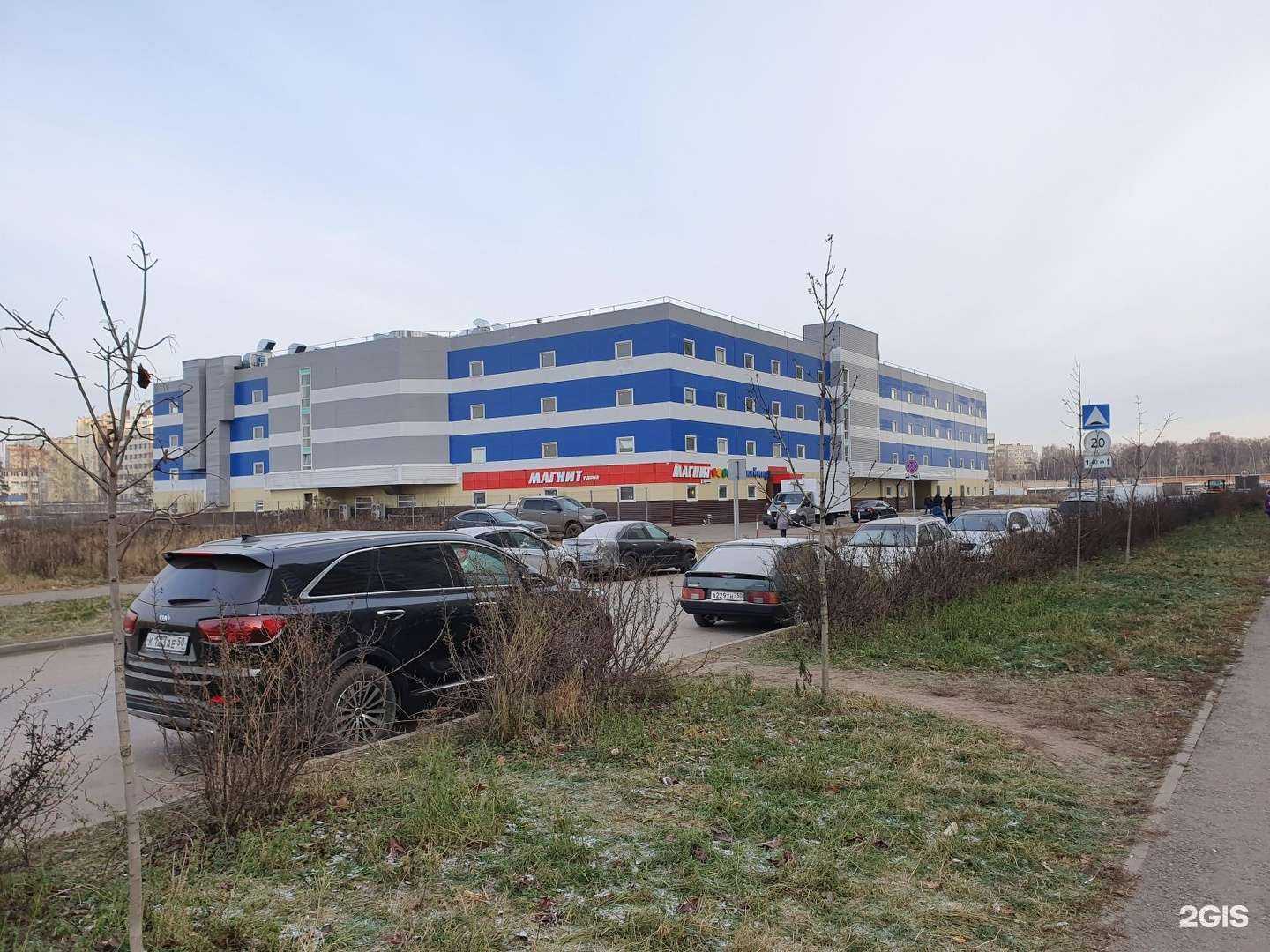 Отзывы на компанию AutoPlane в Балашихе c фото - фотография 2 из 2