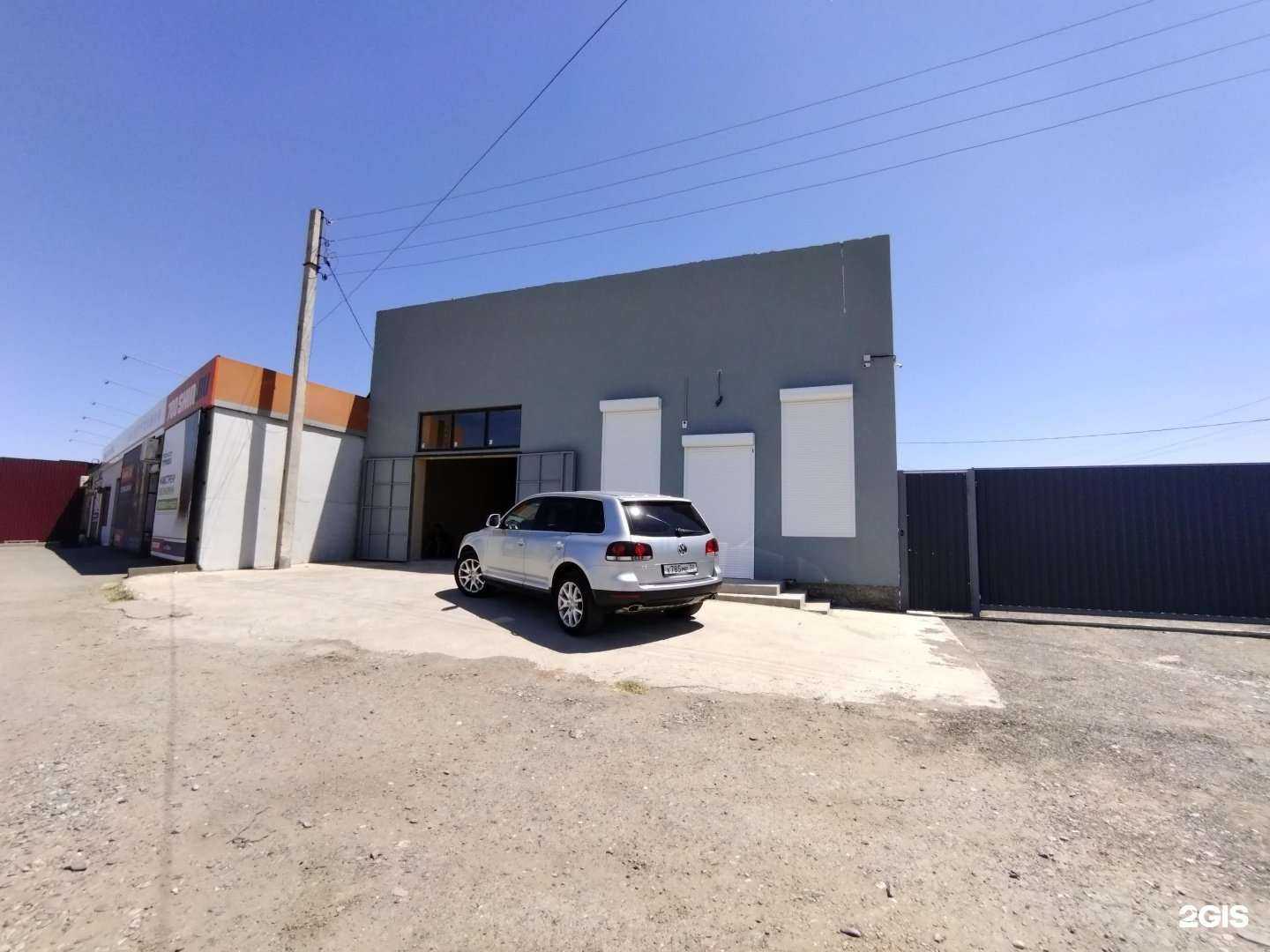 Отзывы на компанию Синтетик в Астрахани c фото - фотография 2 из 2