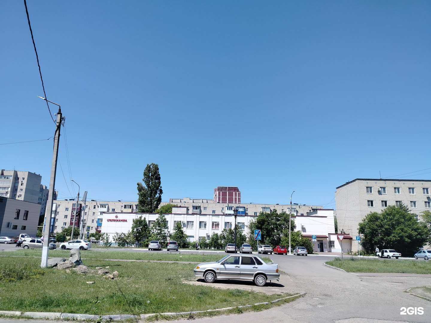 Отзывы на компанию РЖД-Медицина в г. Невинномысск c фото