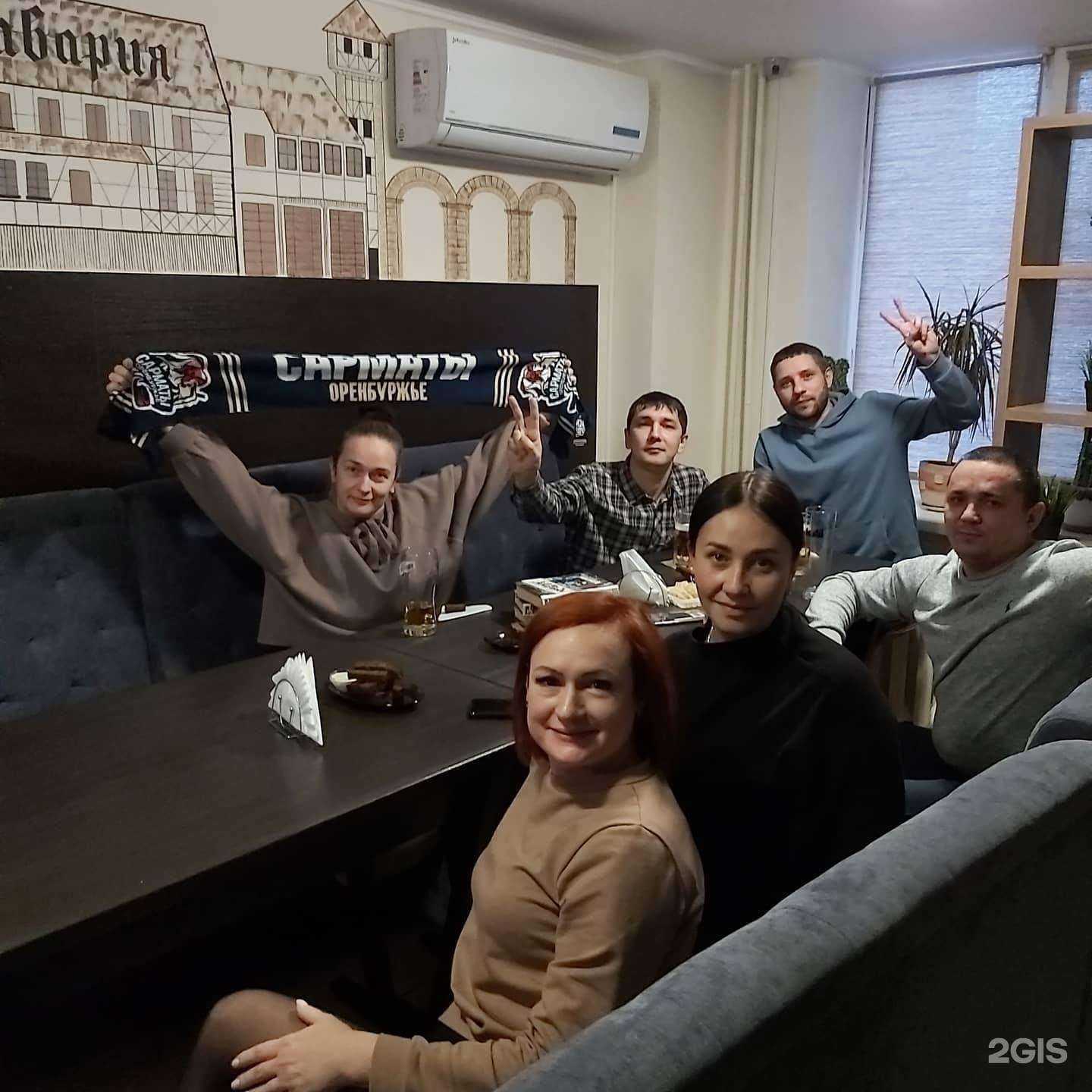 Отзывы на компанию Бавария в Оренбурге c фото