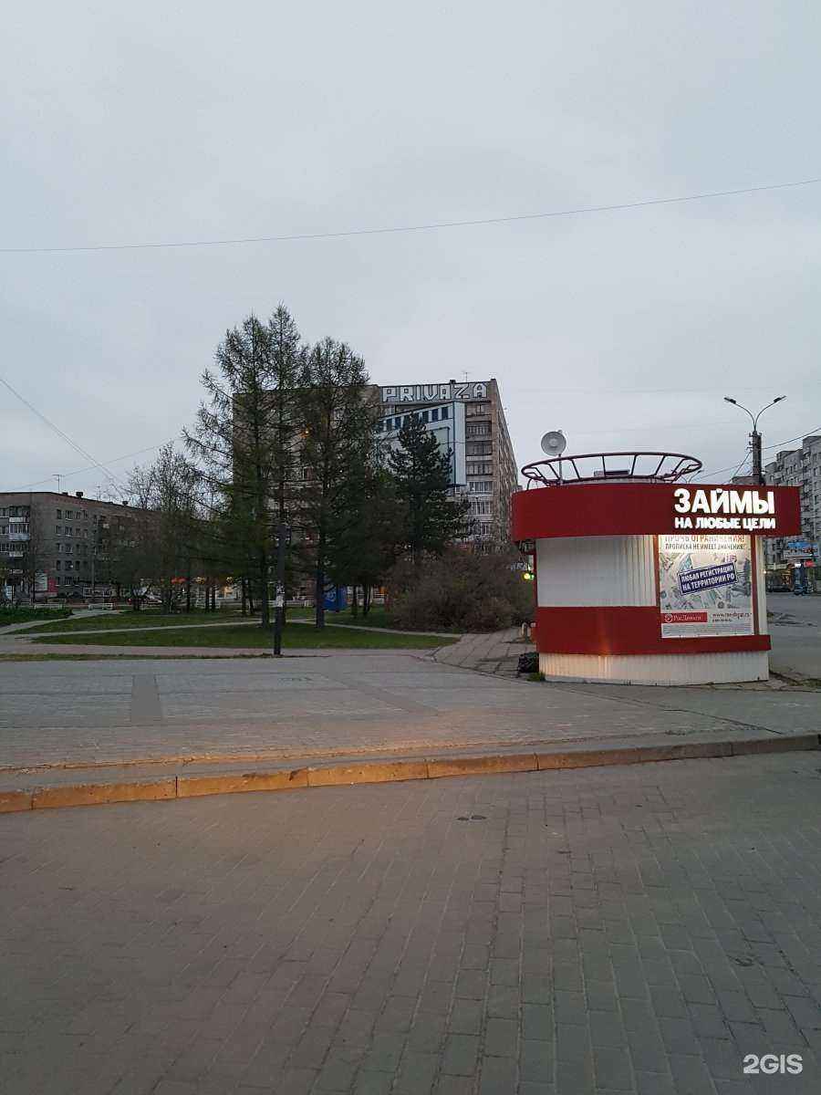 Отзывы на компанию Просто 585 в Архангельске c фото - фотография 2 из 2