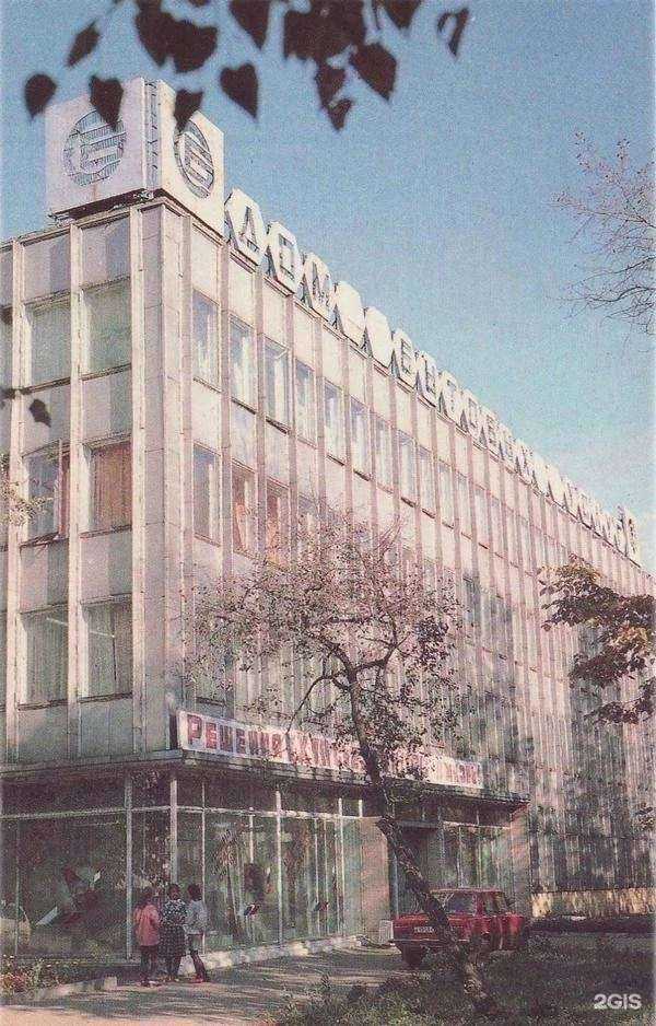 Отзывы на компанию Электроника в Ярцеве c фото