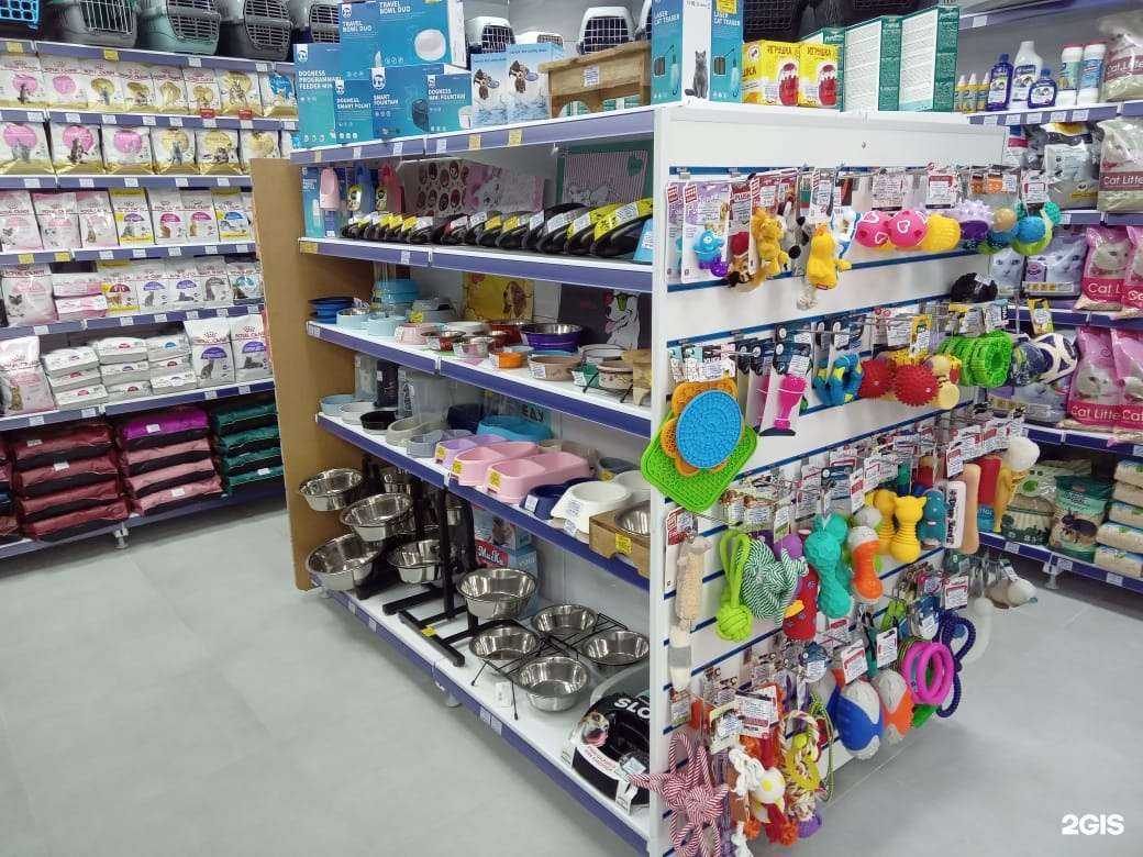 Отзывы на компанию Краснодарзооветснаб в Краснодаре c фото