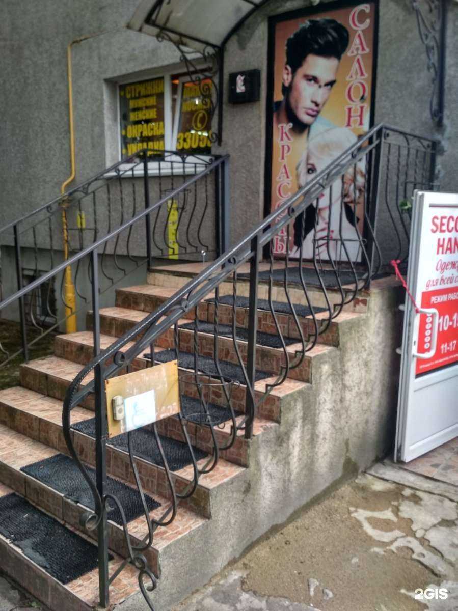 Отзывы на компанию Панда в Калининграде c фото