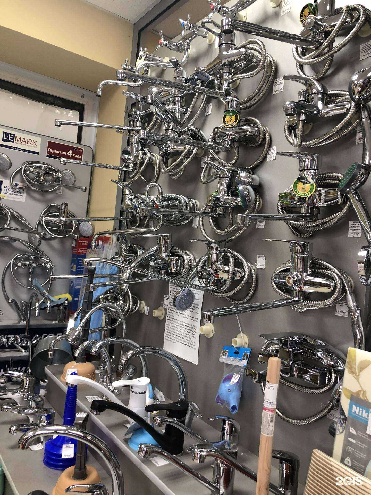 Отзывы на компанию ХозМаг в г. Уфа c фото